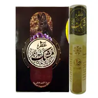 عطر جیبی طیبستان مدل مشک شور انگیز حجم 2.5 میلی لیتر