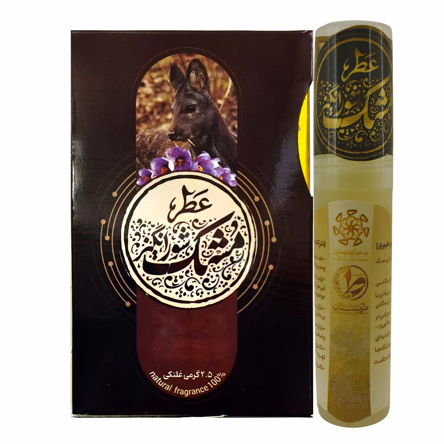 عطر جیبی طیبستان مدل مشک شور انگیز حجم 2.5 میلی لیتر