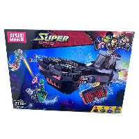 ساختنی لگو زیر دریایی اونجرز جی سی مدل Super Heroes 7119