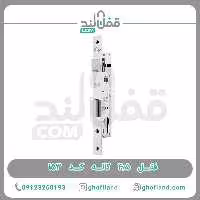 قفل 4.5 کاله کد 153 - فروشگاه اینترنتی قفل لند