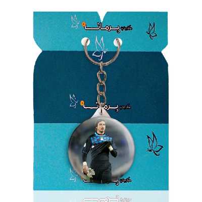 جاکلیدی پرمانه طرح مهدی رحمتی کد pmy.16185