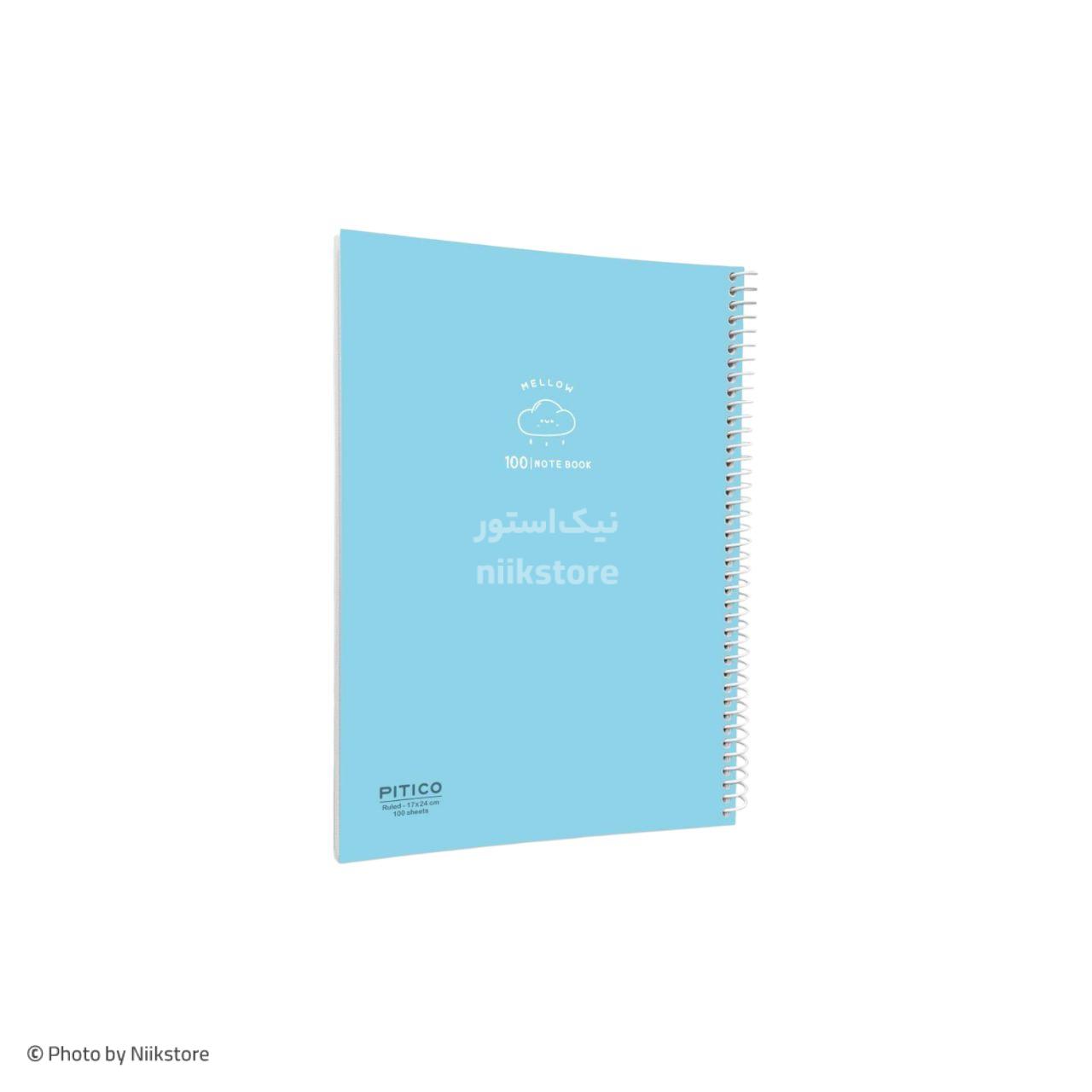 دفتر 100 برگ مجلد سری پاستلی Mellow پیتیکو کد 344