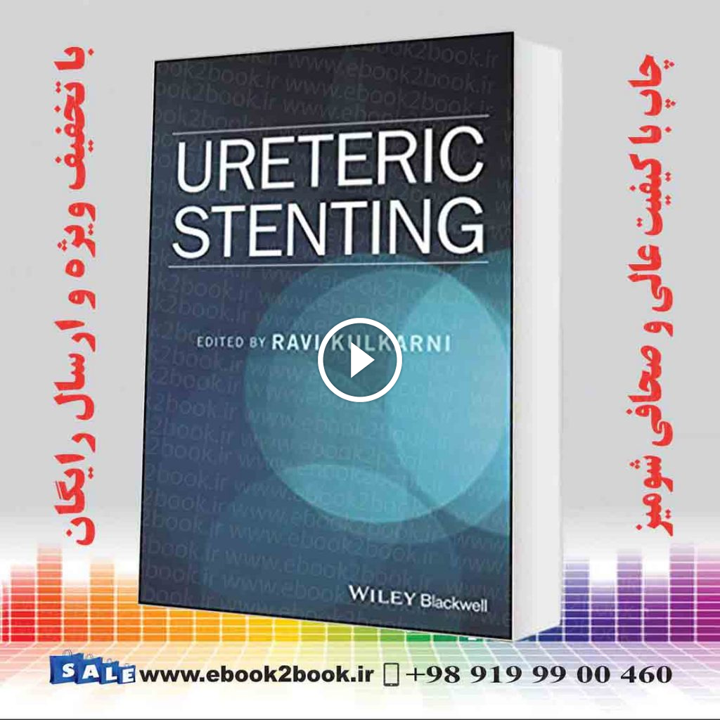 Ureteric Stenting