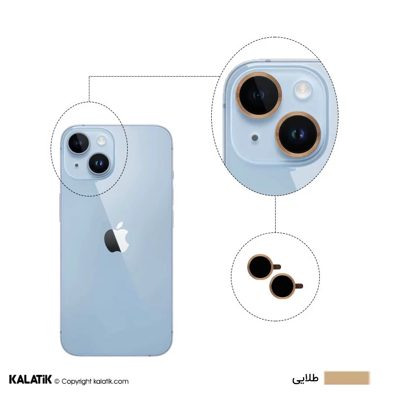 محافظ لنز دوربین مدل رینگی مناسب برای گوشی موبایل اپل iPhone 14/iPhone 14 Plus
