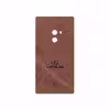برچسب پوششی ماهوت مدل MNL-LXS مناسب برای گوشی موبایل شیائومی Mi Mix