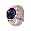 برچسب ماهوت طرح Army-Pink-pixel مناسب برای ساعت هوشمند آمازفیت GTR 3
