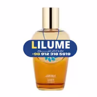 عطر ادکلن آرتیبل تصنیف تنبور 100 میل مردانه – زنانه
