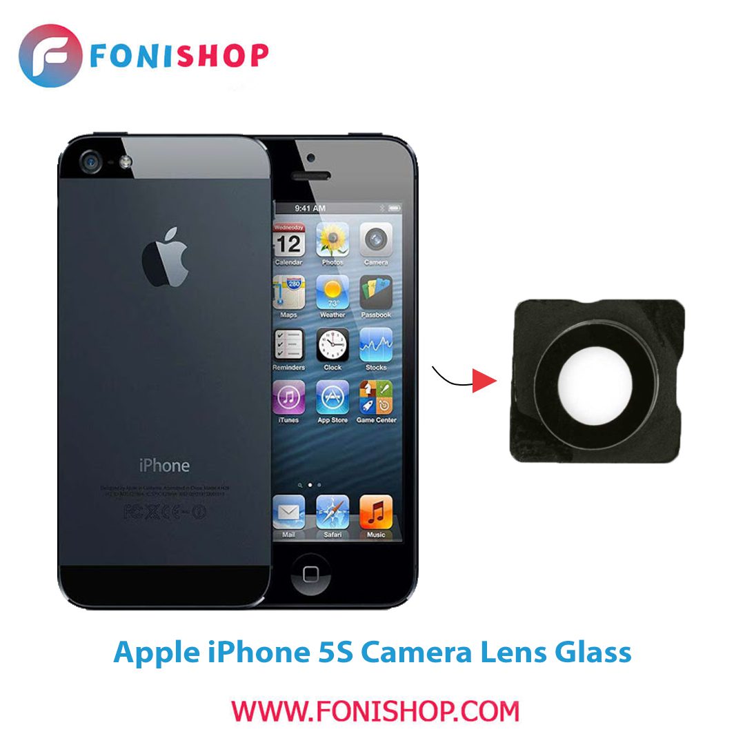 شیشه لنز دوربین گوشی آیفون Apple iPhone 5S
