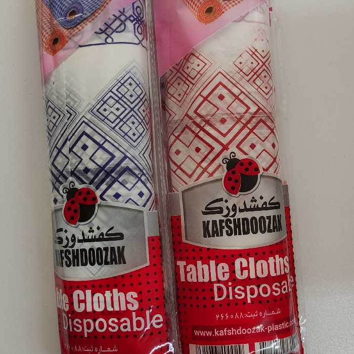 سفره پلاستیکی خانواده 400گرمی 