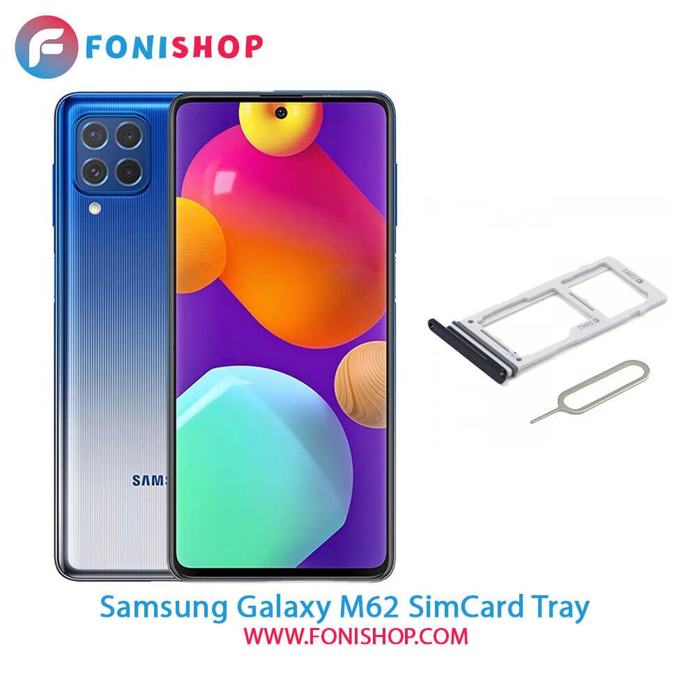 خشاب سیم کارت اصلی سامسونگ Samsung Galaxy M62