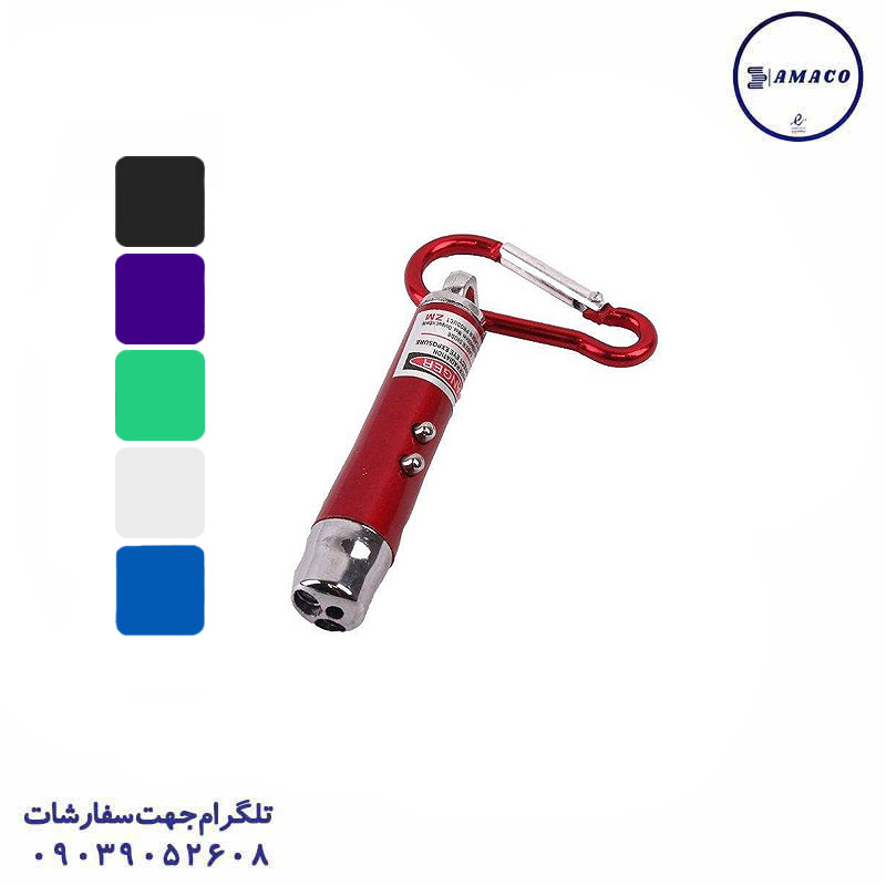 لیزر 4 کاره با تست اسکناس (ب)