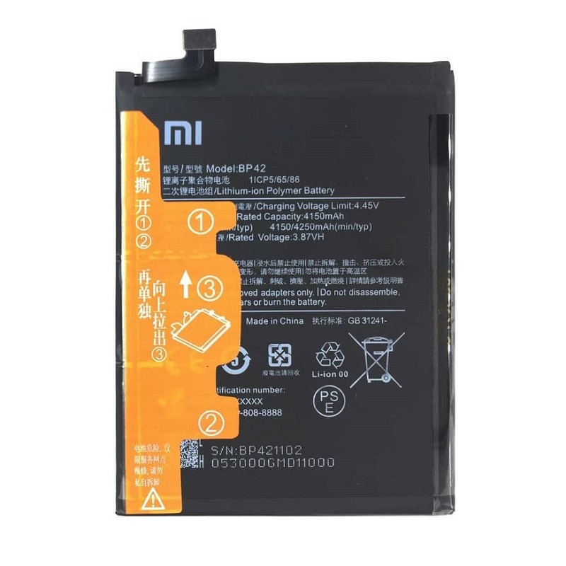 باتری شیائومی Xiaomi Mi 11 Lite 5G مدل BP42 - دنافون