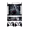 برچسب ایکس باکس 360 آرکید طرح Assassins Creed کد 09 مجموعه 4 عددی