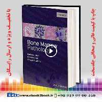 Bone Marrow Pathology 5th Edition