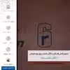برچسب پوششی ماهوت مدل MNL-RNBW_SX مناسب برای گوشی موبایل آنر 7