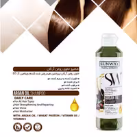 سان وی شامپو آرگان  SUNWAY ARGAN OIL DAILY SHAMPOO      جهت مصرف روزانه