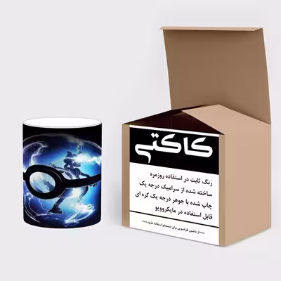 ماگ حرارتی کاکتی طرح کارتون پوکمون مدل mgh22975