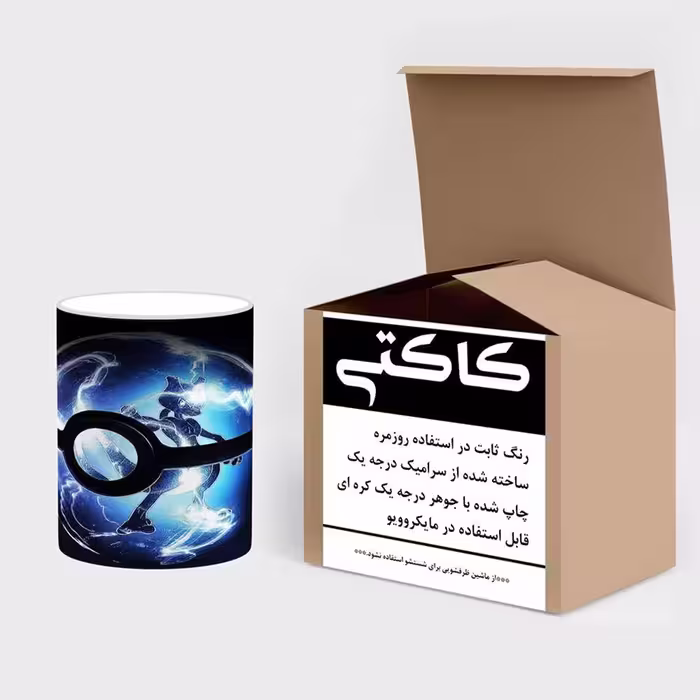 ماگ حرارتی کاکتی طرح کارتون پوکمون مدل mgh22975