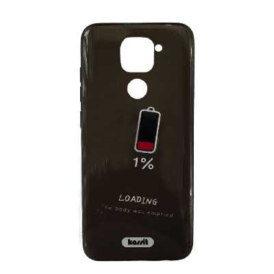 کاور مدل sda مناسب برای گوشی موبایل شیائومی Redmi Note 9