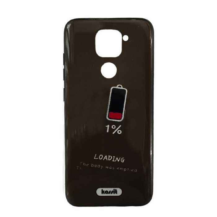 کاور مدل sda مناسب برای گوشی موبایل شیائومی Redmi Note 9