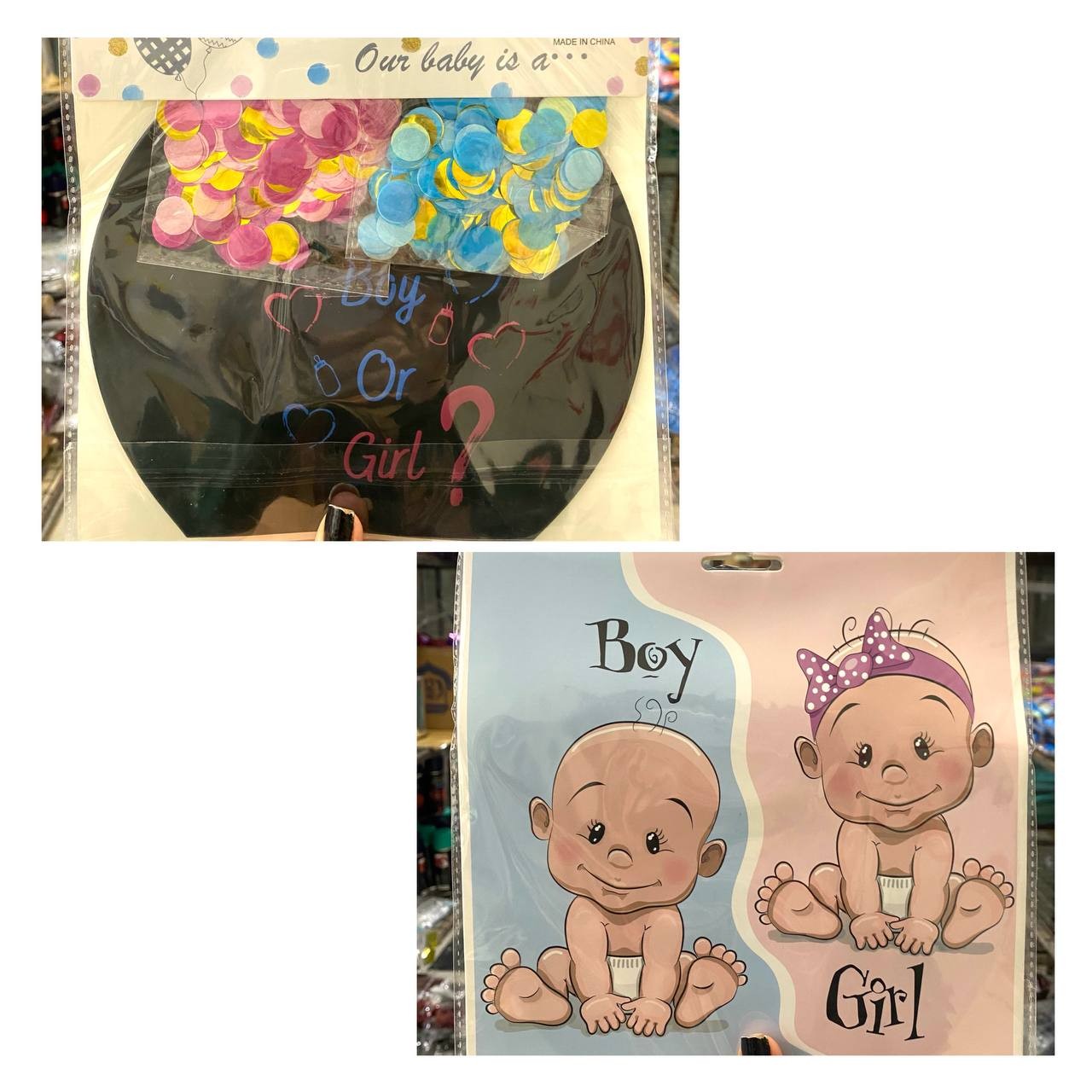 بادکنک تعیین جنسیت سایز 36 اینچ 