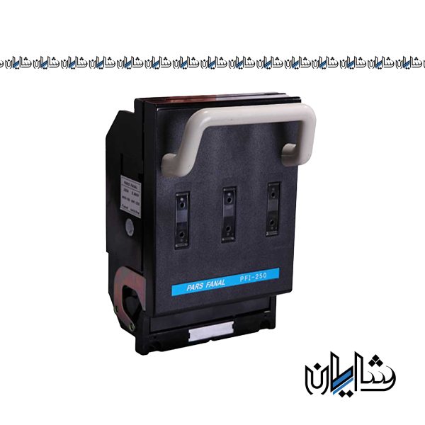 کلید فیوز 630 آمپر پارس فانال مدل PFI 630