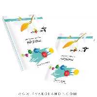 کتاب ساختار اتم خوشخوان