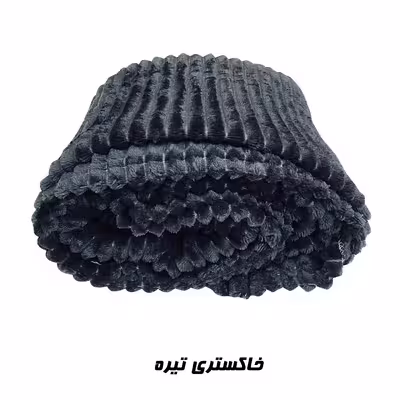 پتو مسافرتی مدل کبریتی سایز 200x240 سانتی متر