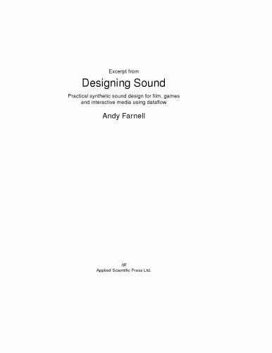 خرید و دانلود نسخه کامل کتاب Designing Sound EXERPT