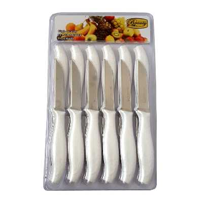  کارد میوه خوری بیوتی کد 6671 بسته 12 عددی