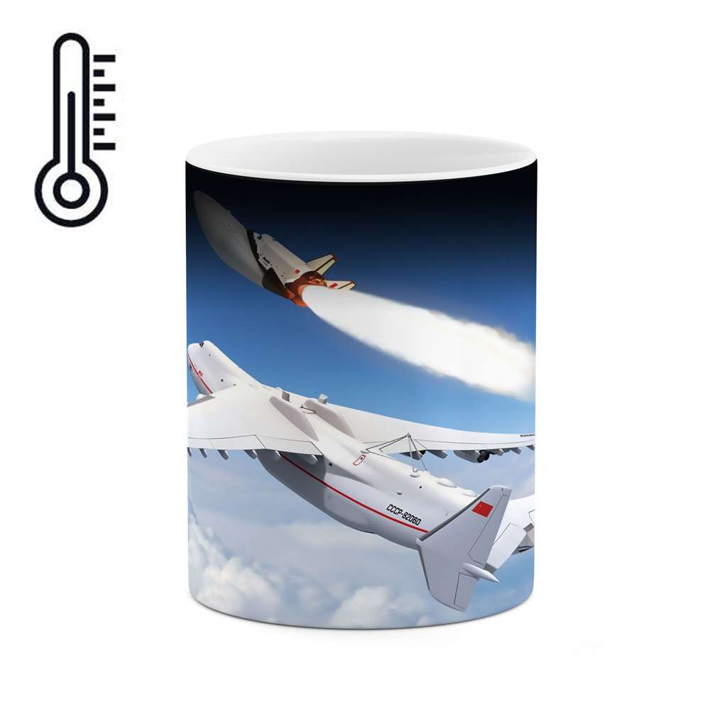 ماگ حرارتی طرح هواپیما مدل mgh00860