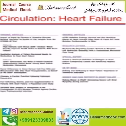Circulation Heart Failure Volume 17 1 to 4 2024 TRUE PDF pric