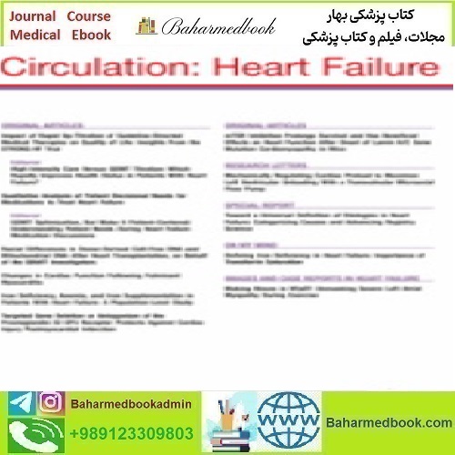 Circulation Heart Failure Volume 17 1 to 4 2024 TRUE PDF pric