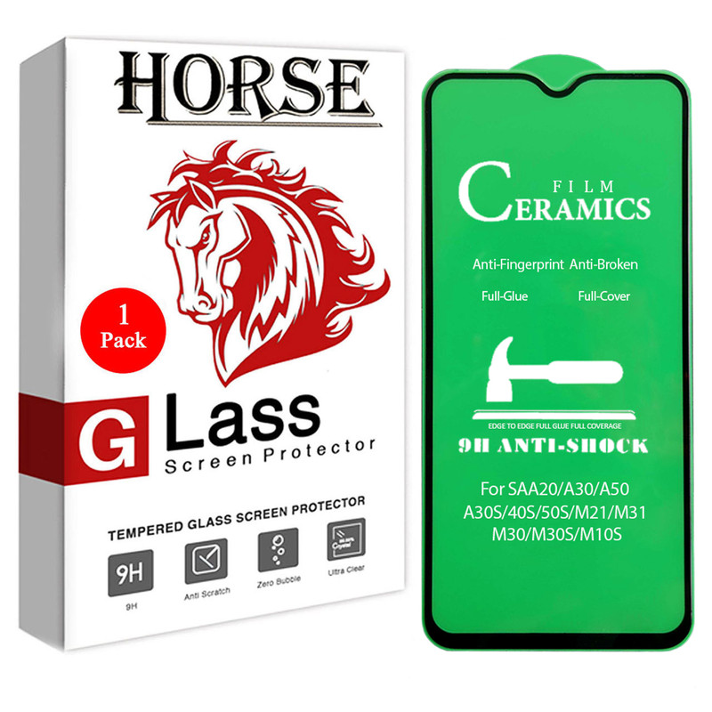 محافظ صفحه نمایش سرامیکی هورس مدل CMC-H مناسب برای گوشی موبایل سامسونگ Galaxy M31 | کالا برتری