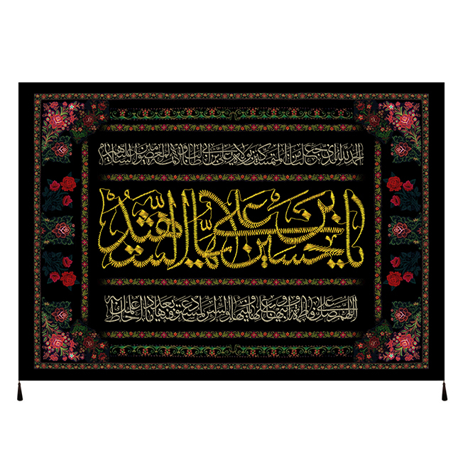 پرچم مدل بیرق فاخر محرم امام حسین (ع) کد 266547776