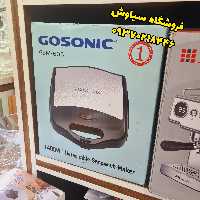 ساندویچ ساز گوسونیک 3 کاره گریل و اسنک و ساز 8 صفحه همه کاره اسنک ساز و وافل ساز