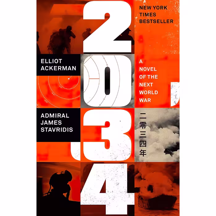 کتاب زبان اصلی  اثر Elliot AckermanAdmiral James Stavridis USN