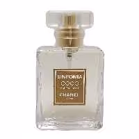 عطر جیبی زنانه سین فونیا مدل Chanel Coco Mademoiselle حجم 30 میلی لیتر