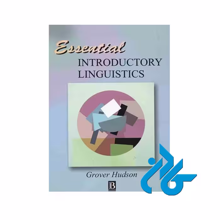 Essential Introductory Linguistics ، با 50% تخفیف ، انتشارات کادن