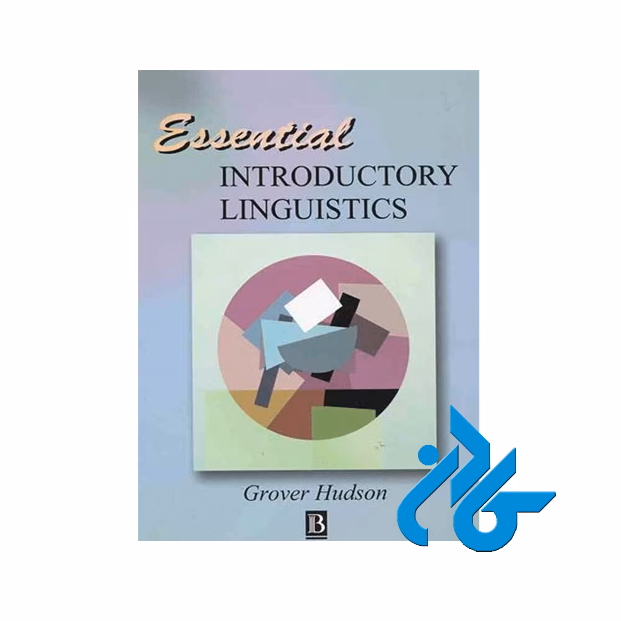 Essential Introductory Linguistics ، با 50% تخفیف ، انتشارات کادن