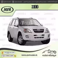 لنت ترمز جلو ام وی ام x33 – کیو ام پی QMP