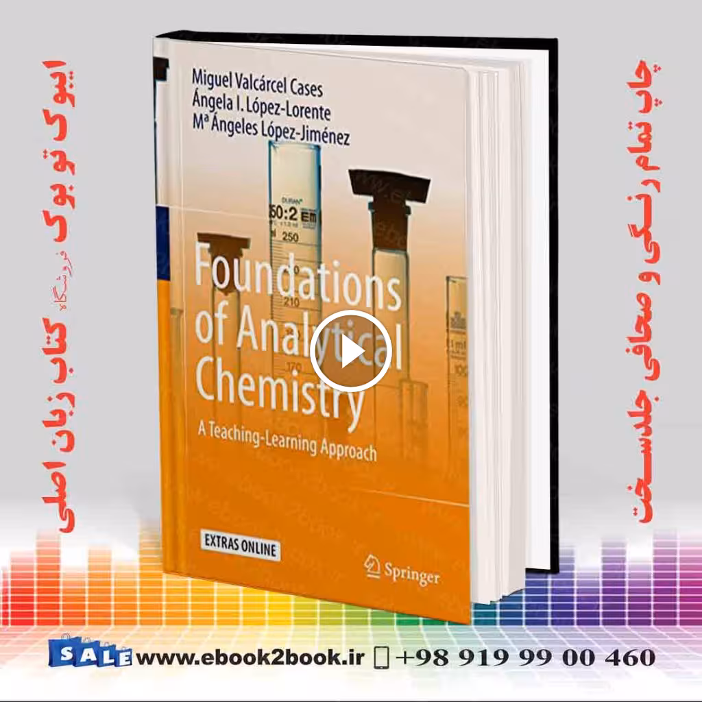 Foundations of Analytical Chemistry : A Teaching–Learning Approach