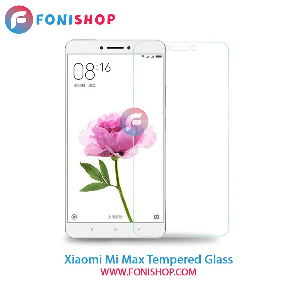گلس شیشه‌ای شیائومی Xiaomi Mi Max