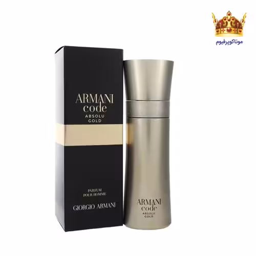 عطر جورجیو آرمانی آرمانی کد ابسولو گلد | قیمت Giorgio Armani Armani Code Absolu Gold | موناکوپرفیوم