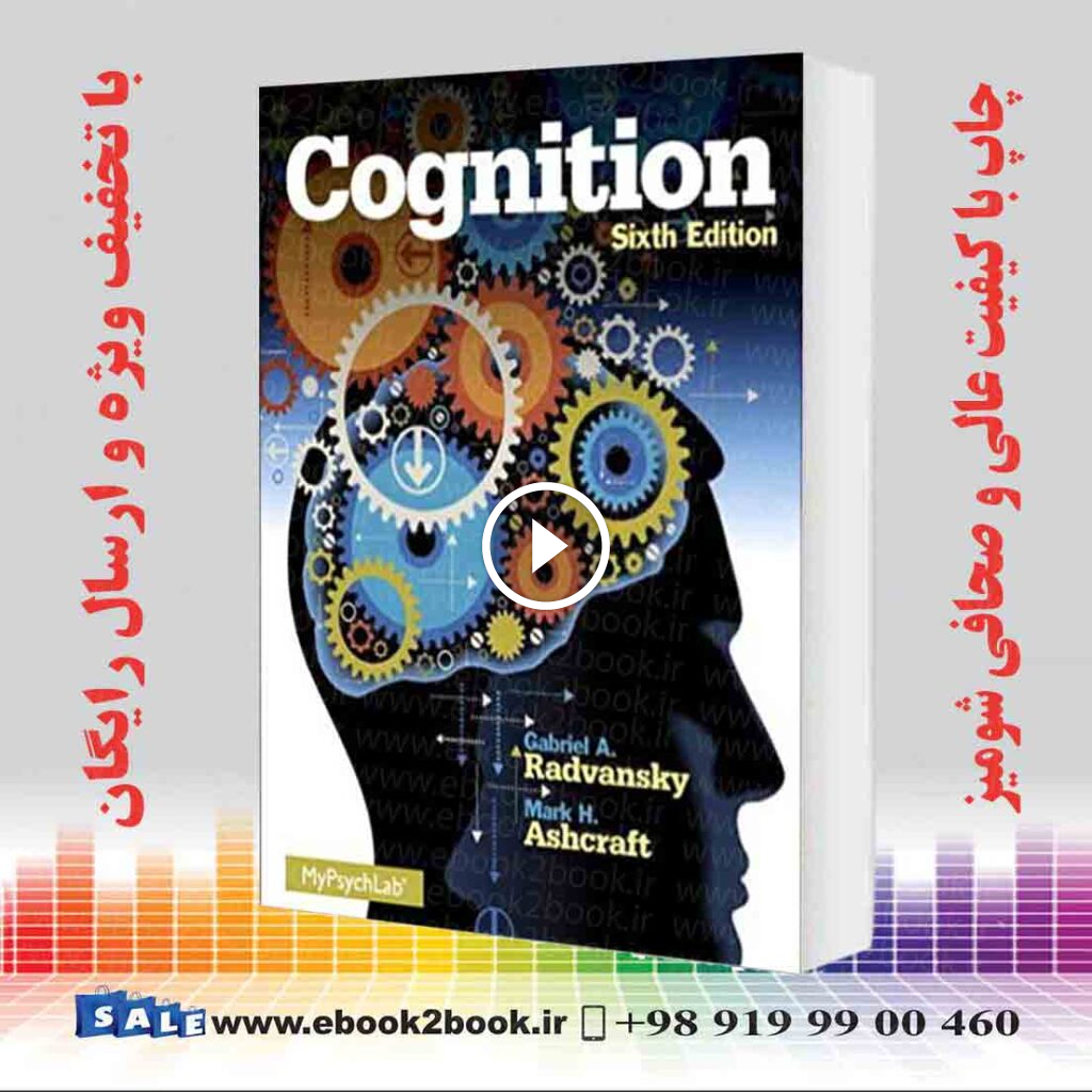 Cognition, 6th Edition