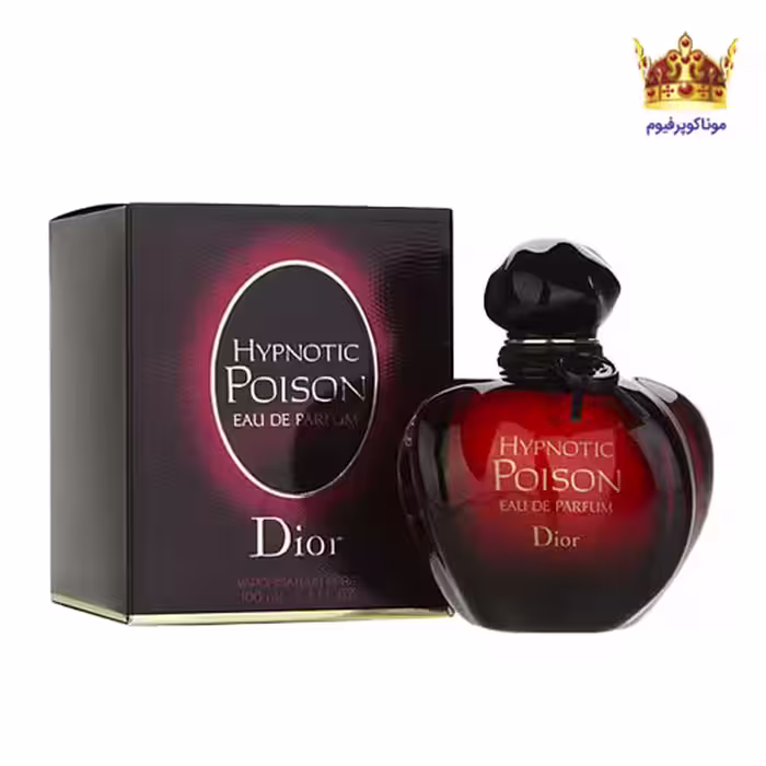 عطر دیور هیپنوتیک پویزن ادو پرفیوم | قیمت Dior Hypnotic Poison EDP |موناکوپرفیوم