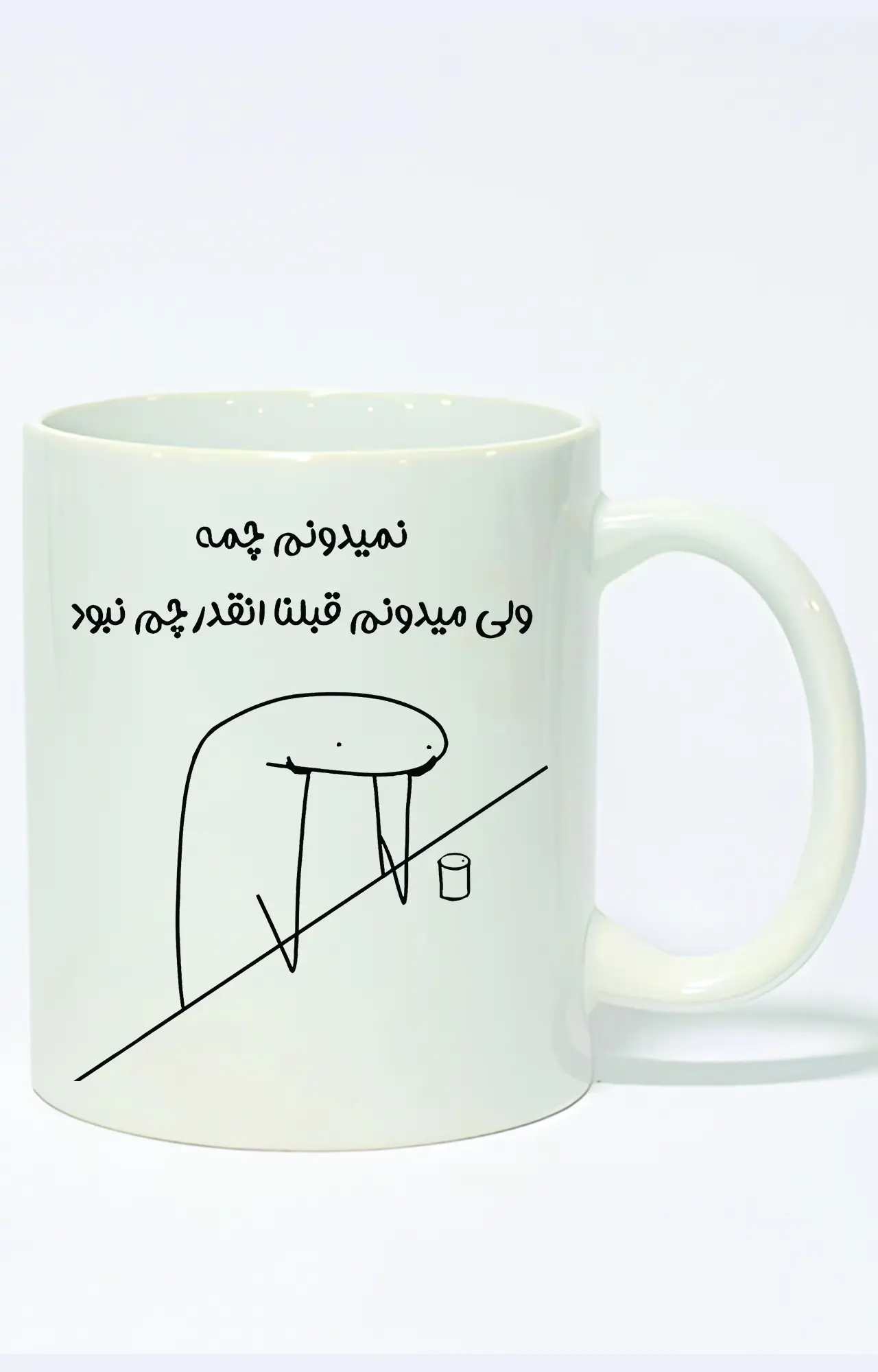 ماگ ساده طرح متن فان نمیدونم چمه کد 3902