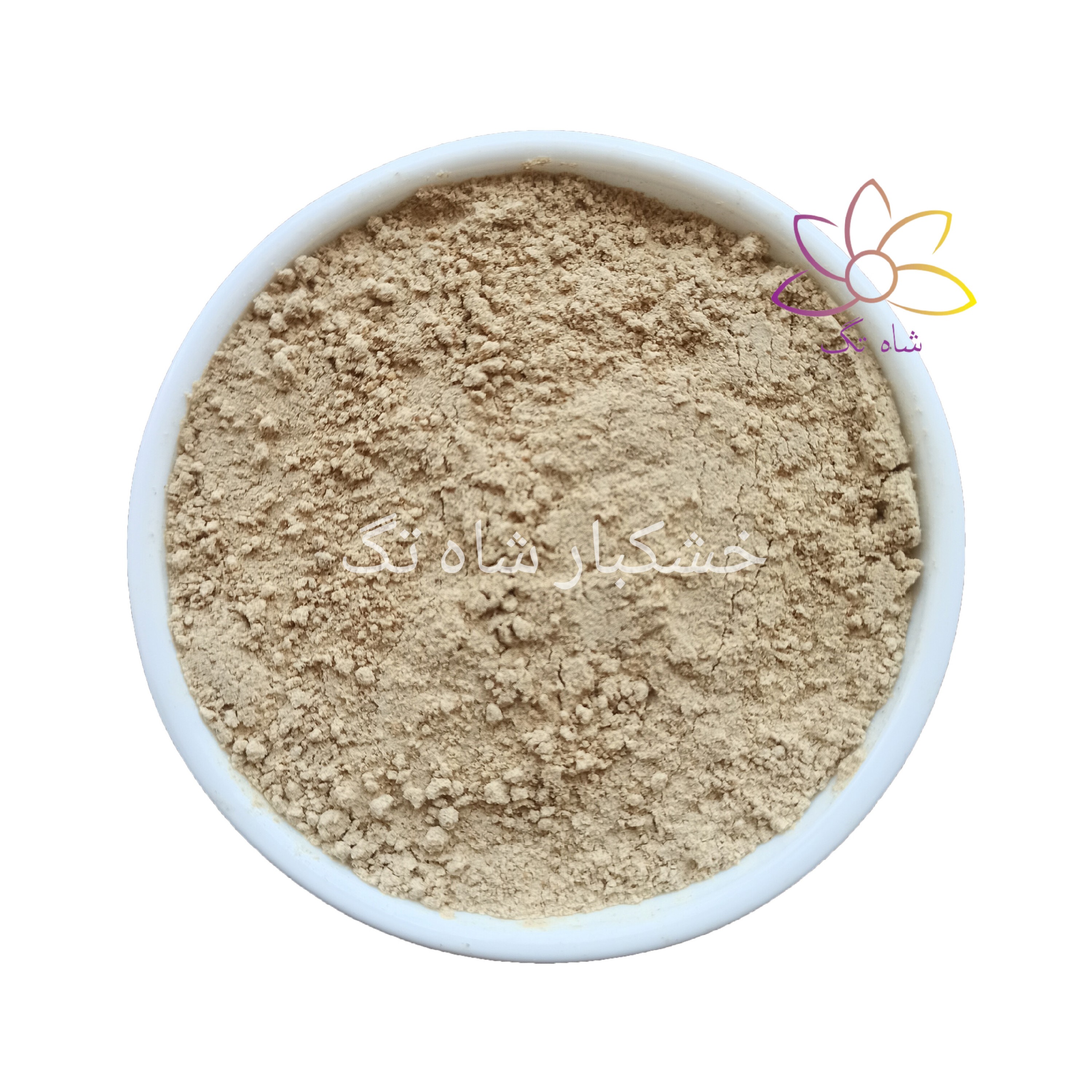 جدوار - جدوا سابیده شاه تگ - نیم کیلوگرم (ساب خودمون) 