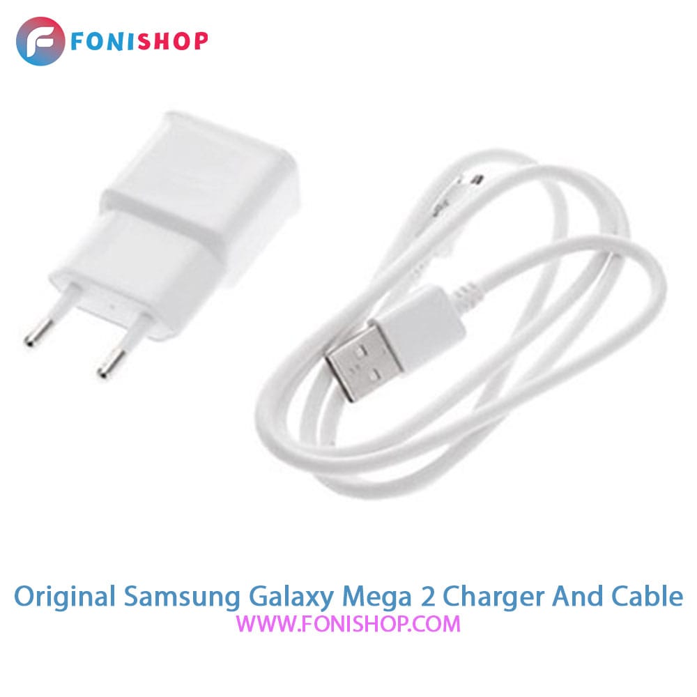 کابل و شارژر اصلی سامسونگ Samsung Galaxy Mega 2