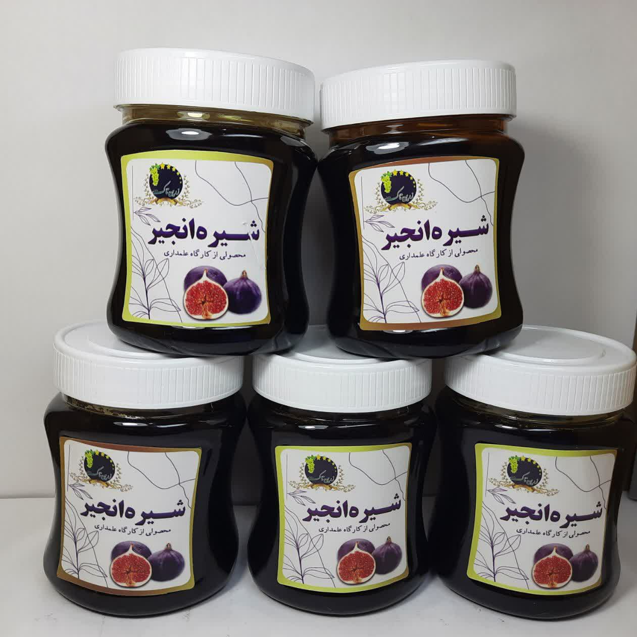 شیره انجیر  ملایر 500 گرمی